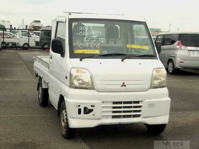 1999 Mitsubishi Minicab Truck
