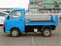 1996 Daihatsu Hijet Truck