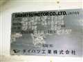 2001 Daihatsu Hijet Truck