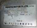 2000 Daihatsu Hijet Truck