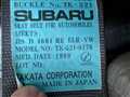 2000 Subaru Sambar Truck