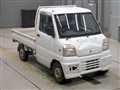 2000 Mitsubishi Minicab Truck