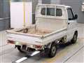 2000 Mitsubishi Minicab Truck
