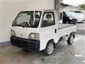 1999 Honda Acty Truck