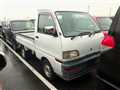 1998 Mitsubishi Minicab Truck
