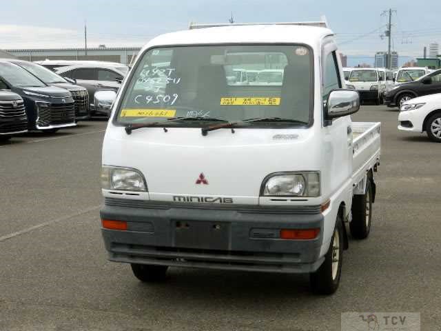 1997 Mitsubishi Minicab Truck