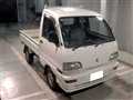 1997 Mitsubishi Minicab Truck