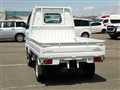 1996 Mitsubishi Minicab Truck