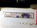 1996 Mitsubishi Minicab Truck