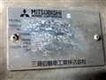 1996 Mitsubishi Minicab Truck
