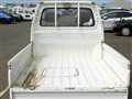1994 Honda Acty Truck