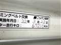 1994 Honda Acty Truck