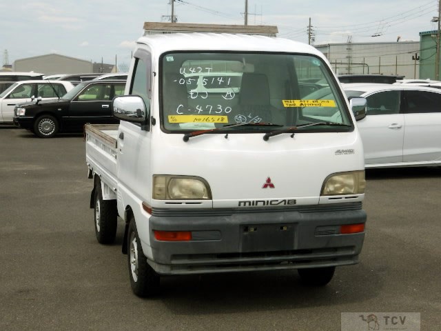 1998 Mitsubishi Minicab Truck