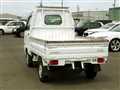 1998 Mitsubishi Minicab Truck