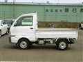 1998 Mitsubishi Minicab Truck
