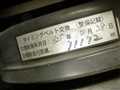 1998 Mitsubishi Minicab Truck