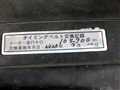 1997 Toyota Crown