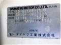 2000 Daihatsu Hijet Truck