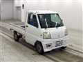 2000 Mitsubishi Minicab Truck