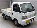 1997 Honda Acty Truck