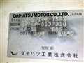 2001 Daihatsu Hijet Truck