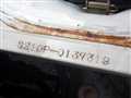 2001 Daihatsu Hijet Truck