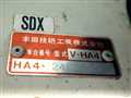1998 Honda Acty Truck