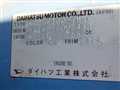 2000 Daihatsu Hijet Truck
