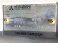 2000 Mitsubishi Minicab Truck
