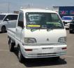 1997 Mitsubishi Minicab Truck