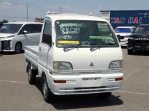 1997 Mitsubishi Minicab Truck