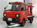 1993 Mitsubishi Minicab Truck