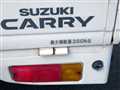2000 Suzuki Carry Truck