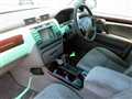 2001 Toyota Crown
