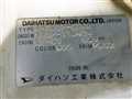 1993 Daihatsu Hijet Truck