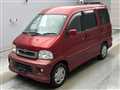 2001 Toyota Sparky