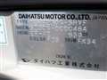 1999 Daihatsu Atrai