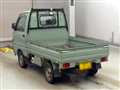 1997 Mitsubishi Minicab Truck