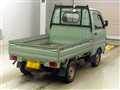 1997 Mitsubishi Minicab Truck
