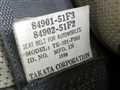 1998 Suzuki Carry Truck