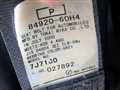 2000 Suzuki Carry Truck