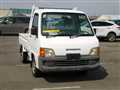 1999 Subaru Sambar Truck