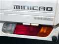 2000 Mitsubishi Minicab Truck