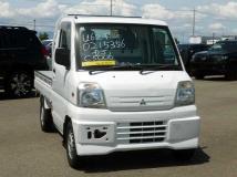 2000 Mitsubishi Minicab Truck