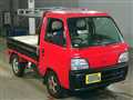 1996 Honda Acty Truck