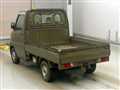 2001 Mitsubishi Minicab Truck