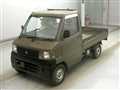 2001 Mitsubishi Minicab Truck