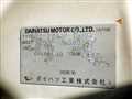 2001 Daihatsu Hijet Truck