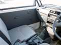 1993 Mitsubishi Minicab Truck