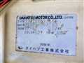 1996 Daihatsu Hijet Truck